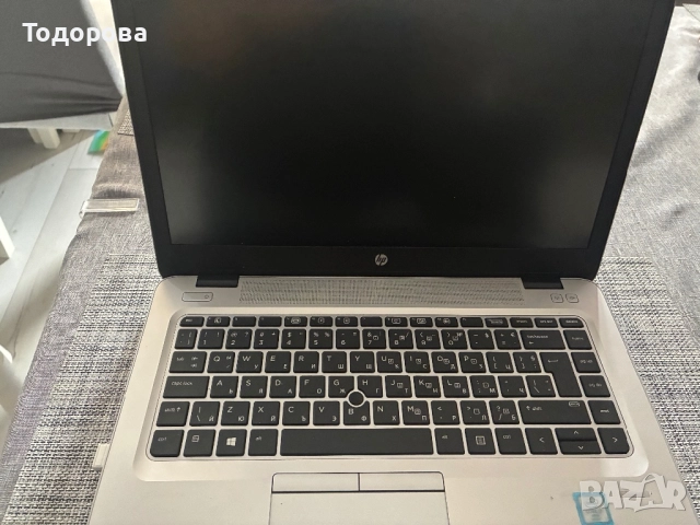 Лаптоп HP EliteBook 840 G3