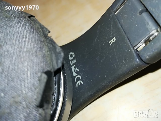 AKAI HEADPHONES 0605222036, снимка 7 - Bluetooth слушалки - 36679442