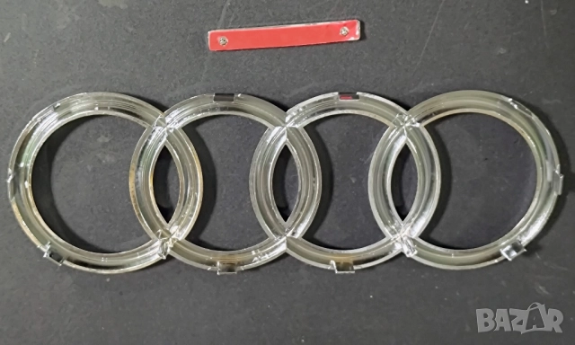 Емблеми за Audi Q7 2010, за предна решетка, емблема Audi Ауди Q7, комплект , снимка 2 - Аксесоари и консумативи - 52224527