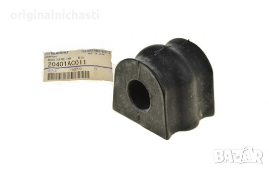 Тампон предна стабилизираща щанга за СУБАРУ ФОРЕСТЪР ИМПРЕЗА ЛЕГАСИ SUBARU 20401AC011 20401-AC011