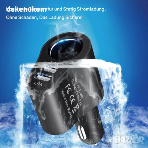 3 в 1 авто адаптер за запалка 12V/24V с 2x USB – до 120W, снимка 3 - Аксесоари и консумативи - 53268554