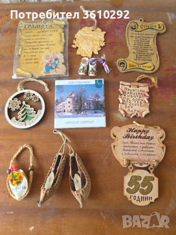 Антикварни предмети., снимка 3 - Антикварни и старинни предмети - 51399243