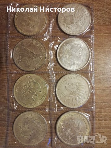 Колекционерски американски долари /монети/, снимка 2 - Нумизматика и бонистика - 37344629