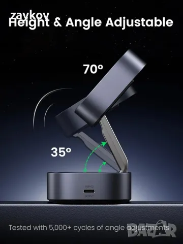 Магнитна сгъваема зарядна станция UGREEN MagFlow, бързо безжично зарядно устройство, снимка 5 - Оригинални зарядни - 48694833