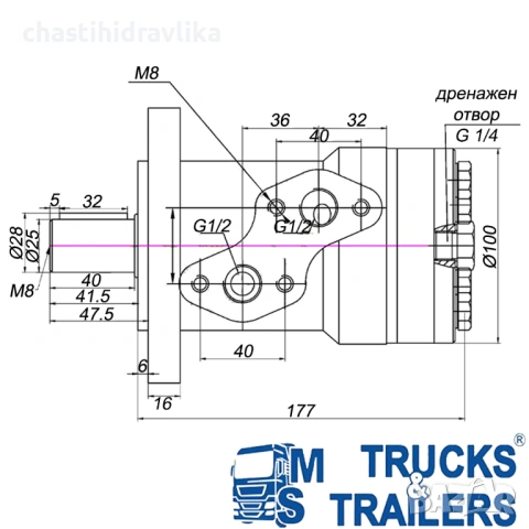 Орбитален хидромотор PRESKO BM2 250cm3 BMR OMR ALSG2, снимка 4 - Части - 54037844