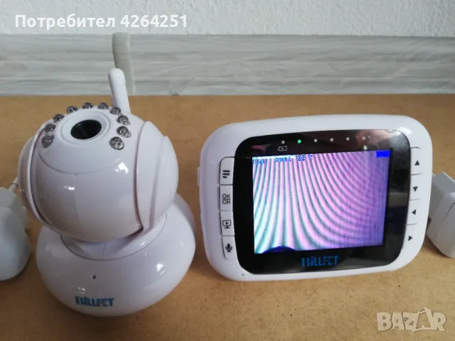 Billfet JLT-8035 бебефон, снимка 7 - Бебефони - 47553523