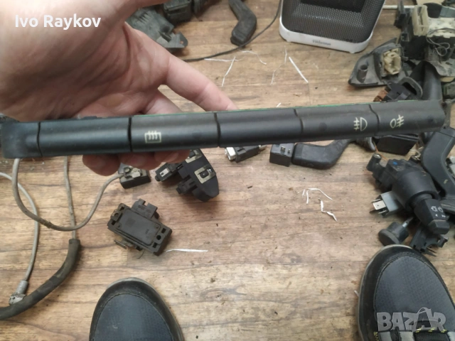 Панел , светлини за Fiat Brava A223