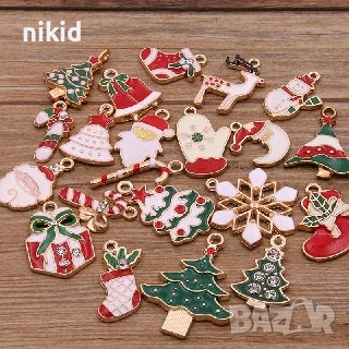 10 бр микс Коледни висулки висулка за бижу колие гривна ръчна изработка висулка декорация коледна, снимка 3 - Други - 32077378