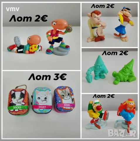 Киндер kinder играчки , снимка 9 - Фигурки - 54832269
