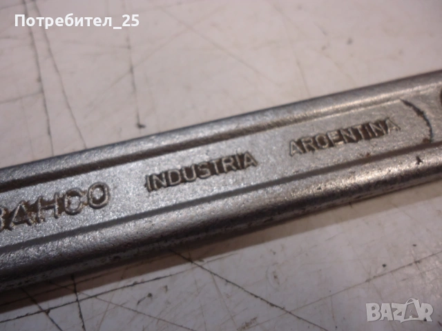 Звездогаечни ключове - инчови, снимка 5 - Ключове - 53068430