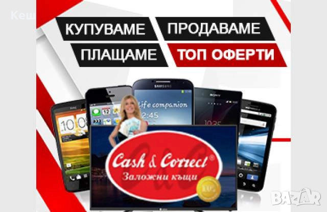 Apple iPhone 16 Pro Max 256Gb Desert Titanium(гаранция Техномаркет), снимка 4 - Apple iPhone - 52064222