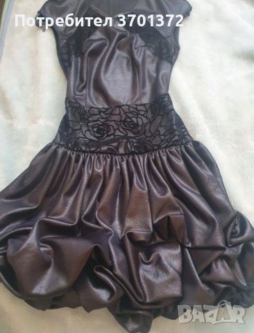 Бутикова черна рокля