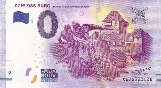 ❤️ ⭐ Германия 2017 0 евро Schloss Burg UNC нова ⭐ ❤️, снимка 2 - Нумизматика и бонистика - 53052318