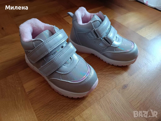 Нови сребристи боти Air Star 