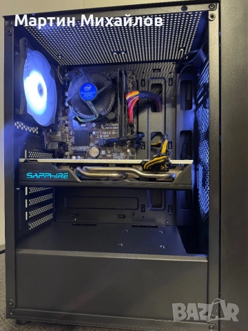Геймърски компютър i5-4460, RX570, 8GB, снимка 4 - Геймърски - 51991887