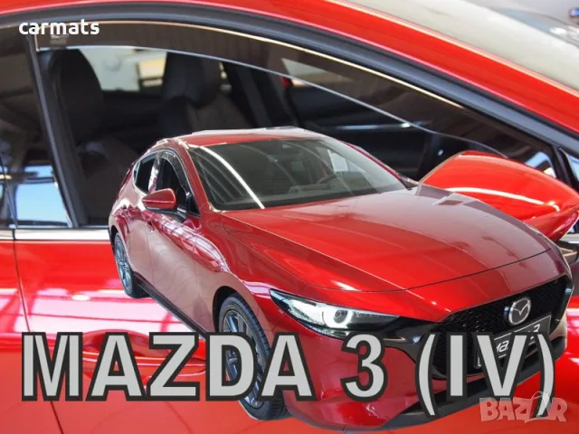 Ветробрани HEKO за Mazda 3 (2019+) - HB