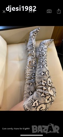 Чизми принт