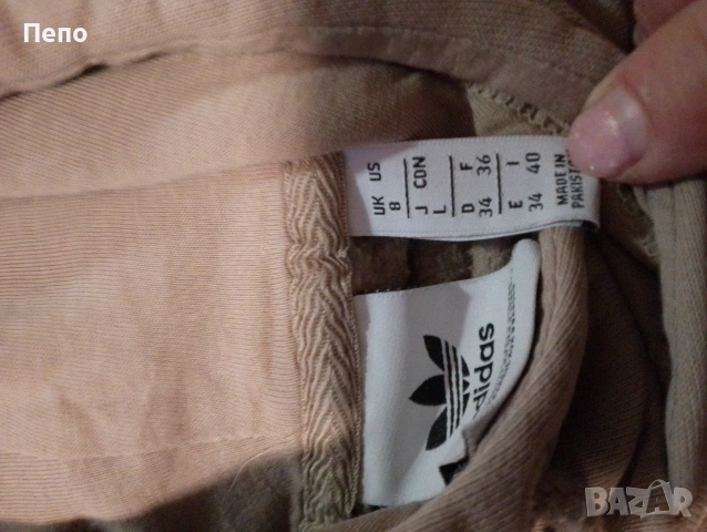 Блуза Adidas , снимка 2 - Спортни екипи - 53143510