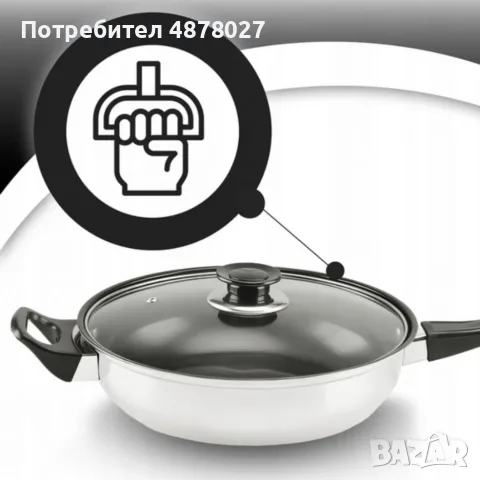 Комплект тенджери и аксесоари от 11 части - издръжливи и устойчиви, снимка 7 - Съдове за готвене - 55736963