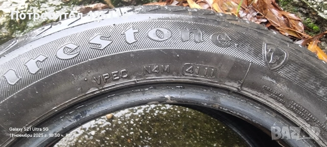 Зимни гуми FIRESTONE WINTERHAUK 155/65 R14, снимка 10 - Гуми и джанти - 52373628