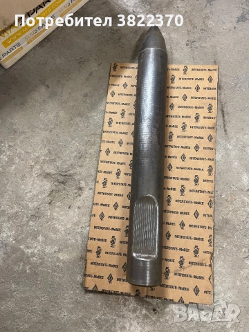 Шило за хидравличен чук, снимка 4 - Хидравлични и пневматични чукове - 52908004