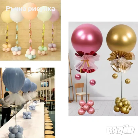 Булчински чаши по 5€ за брой ,бутилка ш-ко 7.50 €,воал -3€,булчински артикули на изгодни цени!, снимка 7 - Декорация за дома - 43645206