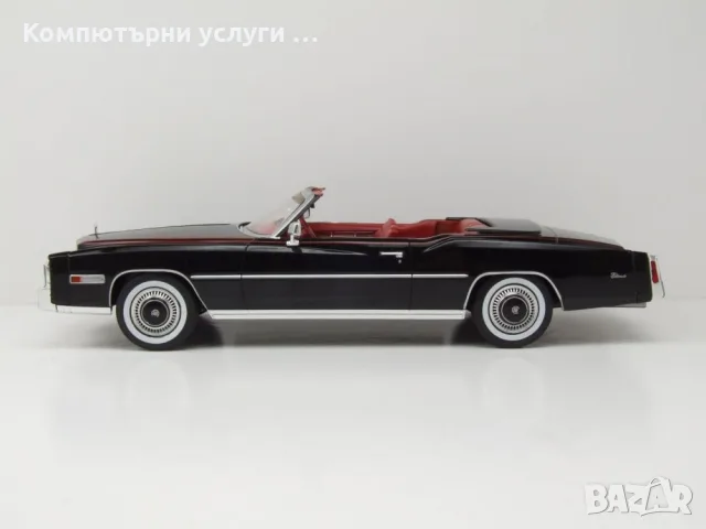 Cadillac Eldorado Convertible 1976 - мащаб 1:18 на Model Car Group моделът е нов в кутия, снимка 4 - Колекции - 55735931