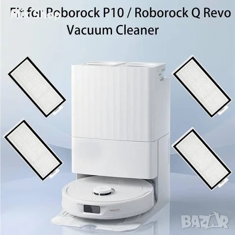 Нов Комплект от 8 резервни HEPA филтъра за Roborock P10, снимка 4 - Прахосмукачки - 56161464