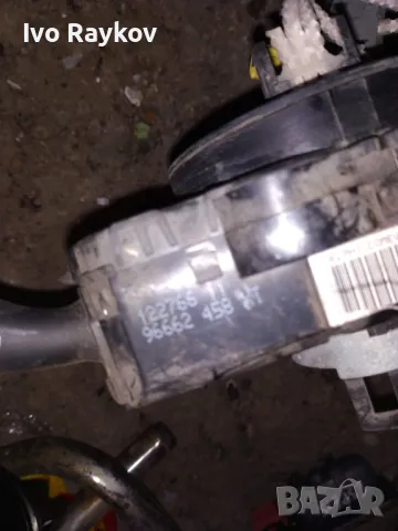 Лостчета светлини чистачки Citroen Berlingo III Peugeot Partner III 08-18 , 96662458XT, снимка 5 - Части - 47484022