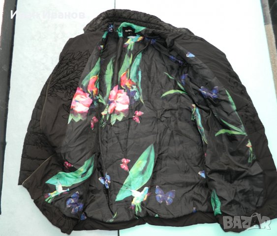 DESIGUAL Подплатено  яке Osamim с абстрактен десен размер S, снимка 5 - Якета - 35506240