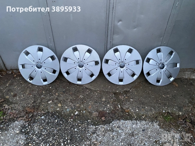 Оригинални тасове на Audi Q2 16”