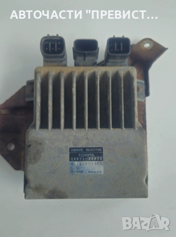 Управляващ модул дюзи 89871-20070 8987120070 131000-1371 1310001371 Тойота Авенсис Т25 2.2 ДКат