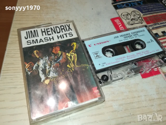 JIMI HENDRIX-UNISON ORIGINAL TAPE 2207251651