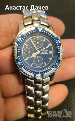 BULOVA Chronograph