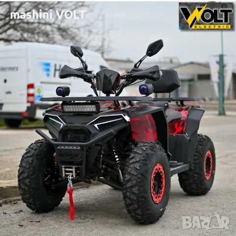 ATV BULLMAX INTRUDER 250cc, лебедка, теглич, R/N/D автоматик, подгрев, FULL екстри, YELLOW CAMO, снимка 2 - Мотоциклети и мототехника - 48822396