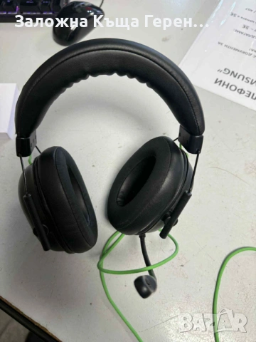 Слушалки RAZER