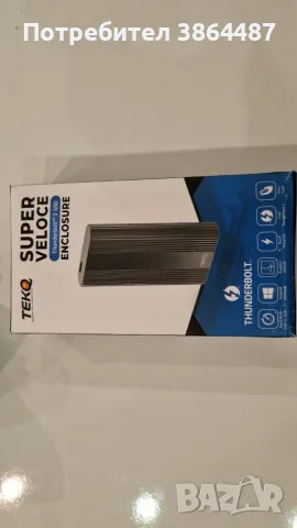 TEKQ Super Veloce Thunderbolt 3 M.2 NVMe SSD Enclosure 4TB / Apple
