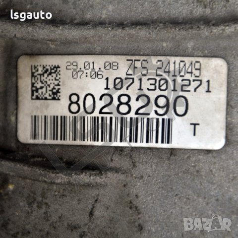 Автоматична скоростна кутия BMW 5 Series (E60,E61) 2003-2010 B170622N-55, снимка 5 - Части - 37373963
