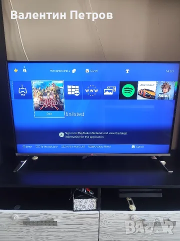 PlayStation 4 1 Терабаит памет , снимка 6 - Други - 56128805