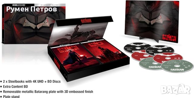 THE BATMAN - Special BATARANG Double 4K Blu Ray Steelbook Limited Edition - с БГ субтитри, снимка 6 - Blu-Ray филми - 42564911
