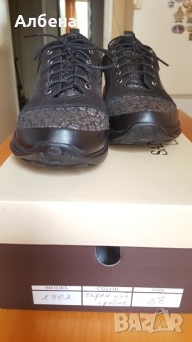 Български сникърс., снимка 2 - Дамски ежедневни обувки - 40681732