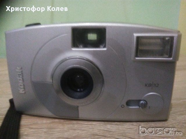 Фотоапарат ,, Кодак " в Фотоапарати в гр. Бяла черква - ID16656108 ...