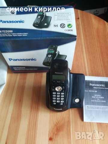 Продавам телефон Panasonic. , снимка 3 - Стационарни телефони и факсове - 31220253
