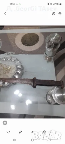 стари оргинални ножове , снимка 12 - Антикварни и старинни предмети - 56480313