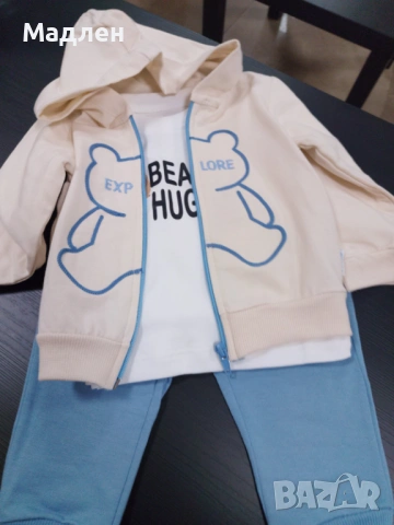 Бебешки комплект 3 части, снимка 5 - Комплекти за бебе - 53966000