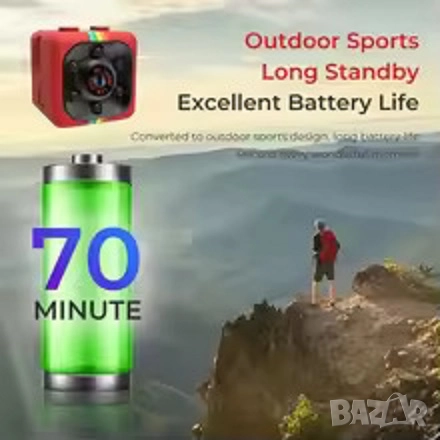 Мини HD DV камера SQ11, снимка 8 - HD камери - 52467185