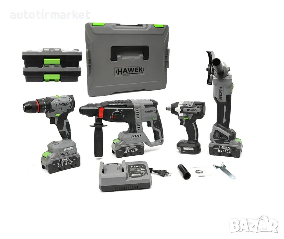 Акумулаторни инструменти 4 части 36v , HAWEK