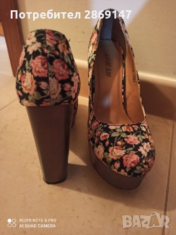 Дамски обувки, снимка 2 - Дамски елегантни обувки - 30708531