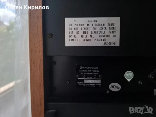 Pioneer RT1020L, снимка 8 - Декове - 50338595