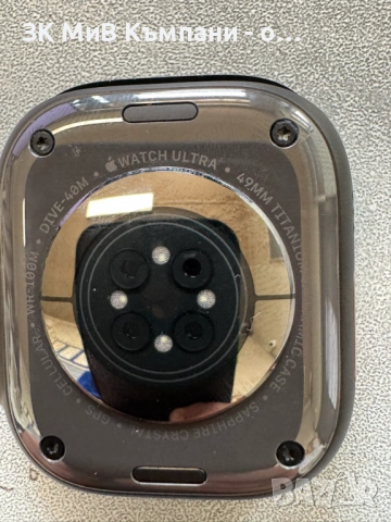 Часовник Apple watch ultra 3 49mm-ГАРАНЦИЯ!, снимка 9 - Мъжки - 54195861